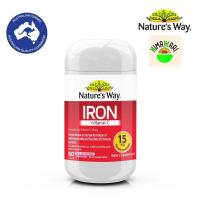 ราคา Nature's Way Iron + Vitamin C Chewable เนเจอร์สเวย์ ไอรอน + วิตามินซี เม็ดเคี้ยว 50 เม็ด 1 กระปุก (42510543004)
