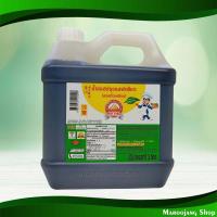 ราคา ซอสปรุงรส ฝาเขียว ภูเขาทอง 3000 มล. Seasoning Sauce Green Lid Golden Mountain (14885357173)