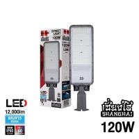 ราคา HI-TEK โคมไฟถนน LED รุ่น เซี่ยงไฮ้ 120W แสงขาว (40158454553)