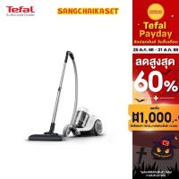 ราคา Tefal เครื่องดูดฝุ่นแบบกล่องไร้ถุงเก็บฝุ่น Swift Power Cyclonic แรงดูด 2100 วัตต์ รุ่น TW2947EA (28758256004)