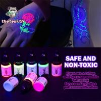 ราคา หมึกสัก THETEAI 5ml สีหลากหลายและเรืองแสงสำหรับงานศิลปะบนร่างกายและการแต่งหน้า (41369019614)