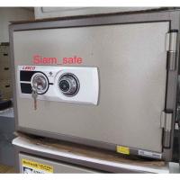 ราคา ตู้เซฟ กันไฟ ยี่ห้อลีโก้ Leeco รุ่น NSS หนัก53กก.ใส่โฉนดได้ ขนาด 48.4X42.9x37.2cm. กันไฟนาน120นาที รับประกัน1ปี (11377777016)