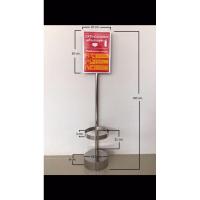 ราคา สแตนวางถังดับเพลิง / แท่นวางถังดับเพลิง / ขาตั้งถังดับเพลิง (วัสดุสแตนเลส พร้อมป้ายวิธีการใช้) (26855327377)