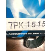 ราคา สายพาน 7PK 1515 สำหรับรถ Toyota VIGO (ยี่ห้อ Misuboshi แท้). (3262932495)