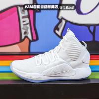 ราคา Nike Hyperdunk X EP Pure White Mens Sports Cushioning Wear-Resistant Practical Combat Basketball Shoes AO7890-101 (26841584692)