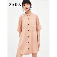 ราคา เสื้อผ้าแบรนด์เนมแท้ แบรนด์ ZARA (1135924010)