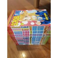 ราคา SCHOOL TIME เล่ม 1-17 (จบ) (7389974814)