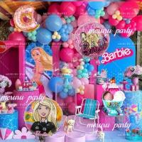 ราคา ธีมตุ๊กตาบาร์บี้สีชมพูบอลลูนพวงมาลัยชุดสาวเจ้าหญิงงานเลี้ยงวันเกิดเด็กอาบน้ําตกแต่งงานแต่งงาน (40367697475)