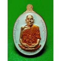 ราคา หลวงพ่อพัฒน์ วัดห้วยด้วน นครสวรรค์ เนื้อทองแดงลงยา ปี 63 รุ่น ชนะมาร 99 รับประกันแท้ (6979459240)