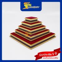 ราคา ฐานพระ สีโอ๊คทอง สูง1.5นิ้ว ฐานเสริมทรัพย์ ฐานรองพระ แท่นวางพระ แท่นรองพระ ฐานวางพระ ฐานตั้งบูชาพระ แท่นบูชา ที่วางพระ (17375172171)