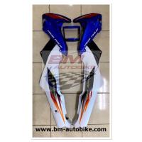 ราคา BEAT ชุดสีบีท 110 (5ชิ้น) เฟรมรถ กรอบรถ สีตามรูป (7612773440)