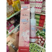 ราคา Perfect Skin Lady Gluta Alpha Arbutin 3Plus Whitening Foam 180ml. (42369702228)
