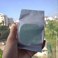 ราคา Laneige neo cushion matte refill 31N (8916299256)