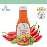 ราคา First Health ซอสพริก 200ml (KETO Chilli Sauce 200ml) (19671426451)