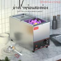 ราคา ถังซุปหุ้มฉนวนแบบตั้งโต๊ะ ฉนวนกันความร้อนร้านชานม เตาซอสร้อนช็อกโกแลตไข่มุก ซุปซอสแผงขายอาหารขนาดเล็ก (27788981062)