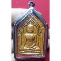 ราคา พระขุนแผน กระเบื้องเคลือบ (25807458702)