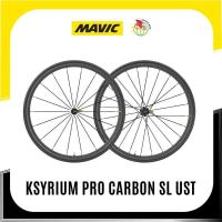 ราคา ล้อจักรยานเสือหมอบ Mavic รุ่น Ksyrium Pro Carbon SL UST (25840456015)