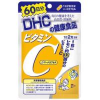 ราคา DHC Vitamin C 60 วัน (120 เม็ด) แท้ % (828906282)