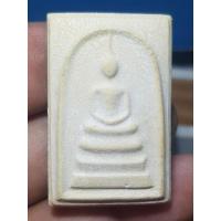 ราคา พระสมเด็จวัดกุฏโง้งเนื้อผง ปี 19 พระวัดบ้านๆราคาแบ่งปัน (24116464413)