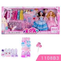 ราคา LINPURE เซ็ทตุ๊กตาบาร์บี้ ของเล่นเด็กผู้หญิง ตุ๊กตาบาร์บี้แต่งตัว ตุ๊กตาบาร์บี้ข้อต่อ มีอุปกรในกล่องเครื่องประดับหวี (16138218461)