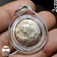 ราคา เครื่องราง ของขลัง# ลูกอม ลูกสะกด เนื้อชินเก่า ขนาด 2 ซม. พร้อมเลี่ยามกันน้ำ ไม่ทราบวัด (43556723312)