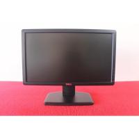 ราคา หน้าจอคอมพิวเตอร์ DELL 19 นิ้ว LED สวยๆราคาไม่แพง (18981182692)