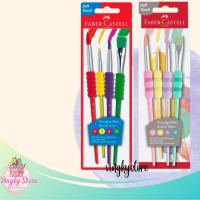 ราคา ชุดแปรงแต่งหน้า Faber Castell (4 in 1) (28891562401)