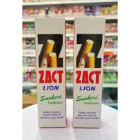 ราคา (แพคคู่ 160กรัม+160กรัม) ZACT แซคท์ ยาสีฟัน สำหรับผู้สูบบุหรี่ รุ่นสีแดง (27105261431)