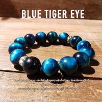 ราคา กำไลหินนำโชค Blue tigers eye หินตาเสือสีฟ้า (19254197563)