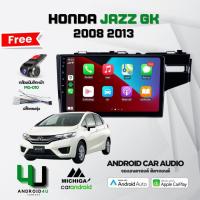 ราคา จอใหม่สุดล้ำ MICHIGA จอตรงรุ่น HONDA JAZZ GK 2014-2019 CPU 8 Core CarPlay รับประกัน 1 ปี (43163546303)