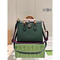 ราคา กระเป๋าสะพายไหล่ GUCCI สไตล์ใหม่ สำหรับผู้ชายและผู้หญิง (55000136519)