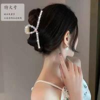 ราคา (LH) SWAROVSKI BLINK IRON RING WITH PEARL COMBINATION (28042206678)