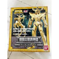 ราคา เซนเซย่า เฟคซาจิทาเรียส (21387645242)