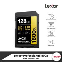 ราคา Lexar SD1800x 128GB UHS-II U3 V60 SD Card (เอสดีการ์ด) Full-HD 3D 4K RW280/210MB/s (LSD1800128G) GOLD Series (16625119746)