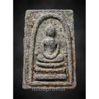 ราคา พระสมเด็จหลังพระสิวลี หลวงพ่อกวย พิมพ์คะแนน ปี 2515 (24107093306)