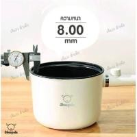 ราคา หม้อไฟฟ้าอเนกประสงค์SHEEPOLAรุ่นSP-MT2215T (14189949766)