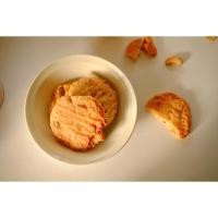 ราคา คุกกี้เน้นธัญพืชอบกรอบกรอบ (27792774346)