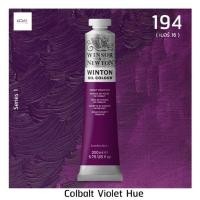 ราคา สีน้ำมัน Winsor and Newton 200 ml ( เบอร์ 16 ) สี 194 Cobalt Violet Hue ( สีน้ำมัน Winton วินตั้น ) (5618489942)