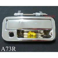 ราคา H (ขวา 1ชิ้น) มือเปิดประตู อีซูซุ TFR 1991-1998 ISUZU TF TFR มือเปิดนอก มือดึง (22952477143)