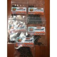 ราคา เมล็ดพันธุ์มะละกอพันธุ์เรดเลดี้ เป็นมะละกอลูกผสมพันธุ์ใหม่ 1 ซองบรรจุ 50 เมล็ด เป็นเมล็ดใหม่ให้ผลผลิตและติดผลเร็ว (7238432376)