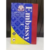 ราคา กระดาษคาร์บอนเอ็มบาสซี่ No.333 สีน้ำเงิน สำหรับเขียน (16862751938)