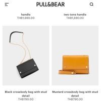 ราคา กระเป๋าสะพายข้าง PULL&BEAR (7703653716)