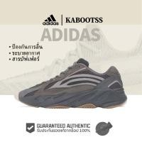 ราคา 「ของแท้ 100%」 adidas originals Yeezy boost 700 V2 'grey and black' EG6860 (25138514210)