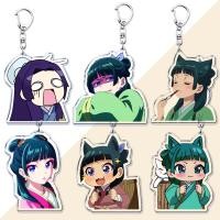 ราคา อะนิเมะยอดนิยม Maomao Jinshi Lihua พวงกุญแจสําหรับอุปกรณ์เสริมผู้หญิงกระเป๋า Kawaii พวงกุญแจเครื่องประดับภาพเคลื่อนไหวแฟนเด็ก (27241415365)