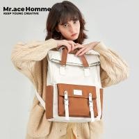 ราคา Mr.ace Homme Rabbit Series กระเป๋าเป้สะพายหลัง กระเป๋าใส่แล็ปท็อป ความจุขนาดใหญ่ สไตล์เกาหลี สําหรั (27960101396)