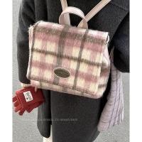 ราคา กระเป๋าสะพายหลัง ทรงสี่เหลี่ยมลายตาราง ฤดูหนาว (25555636838)