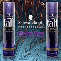 ราคา Schwarzkopf taft spray ใหญ่ 250 ml สเปรย์ฝุ่น ทัฟท์ Ultimate Hold 2ชิ้น (10347043807)