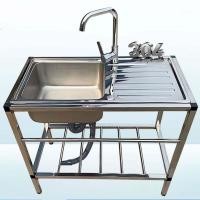 ราคา ซิงค์ล้างจาน สแตนเลส304 อ่างล้างจาน 75x40cm อ่างล้างมือ พร้อมคอนโซล ซิงค์สแตนเลส ซิงค์ล้างมือ (28806067185)
