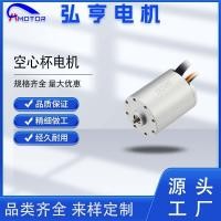 ราคา 2835 มอเตอร์ถ้วยกลวง 28 มม.DC หุ่นยนต์ไร้แปรงสุนัขเครื่องมือไฟฟ้าหุ่นยนต์มอเตอร์การปรับแต่ง (40073431333)