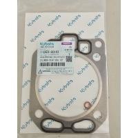 ราคา ปะเก็นฝาสูบเครื่องคูโบต้า ET70 80 95 115 (21382289993)